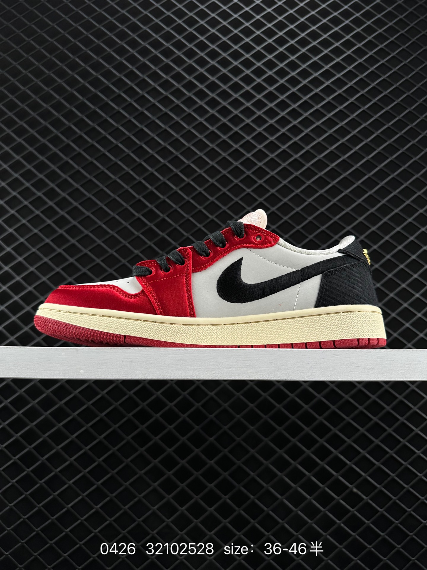 Trophy Room x Air Jordan Low